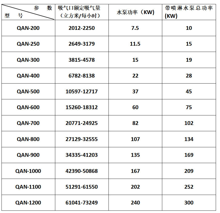 1735032613725113.jpg 未標題-1_02.jpg